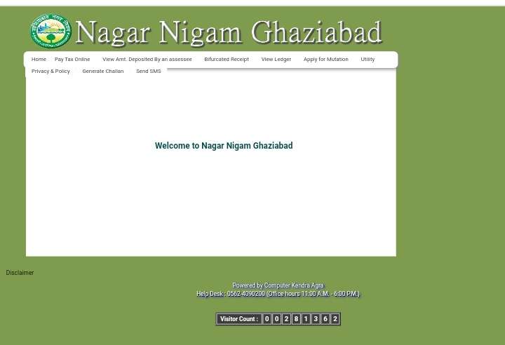 Ghaziabad Property tax online portal