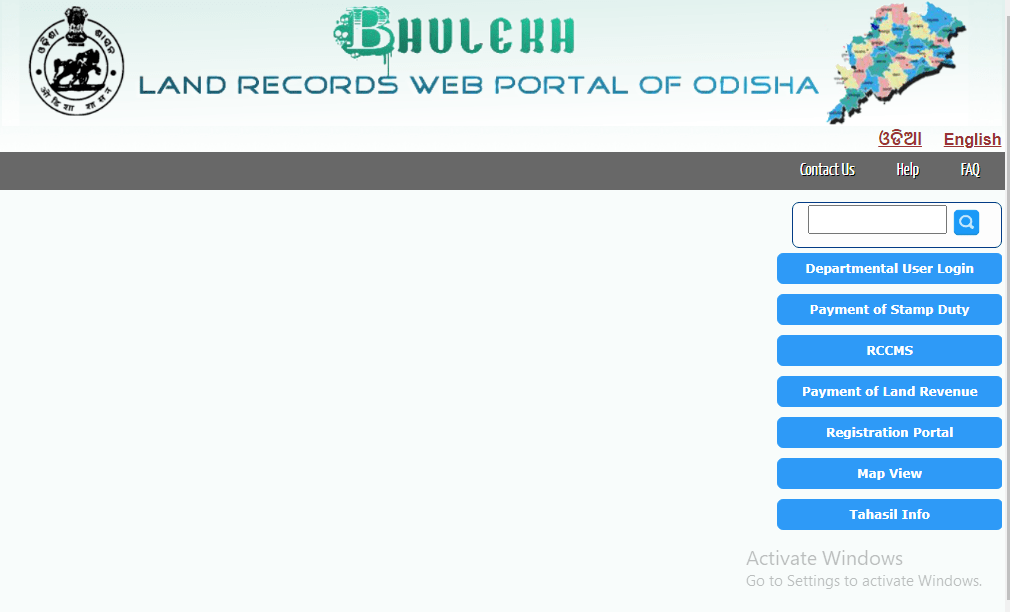 Odisha Bhulekh Official Website 