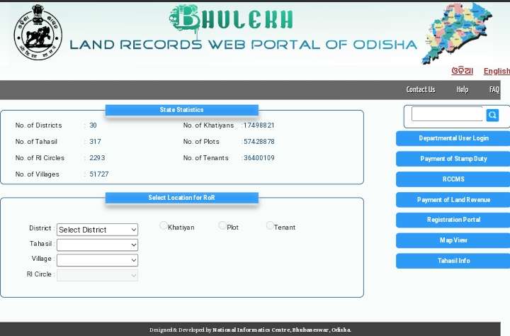 Official Website of Odisha Bhulekh