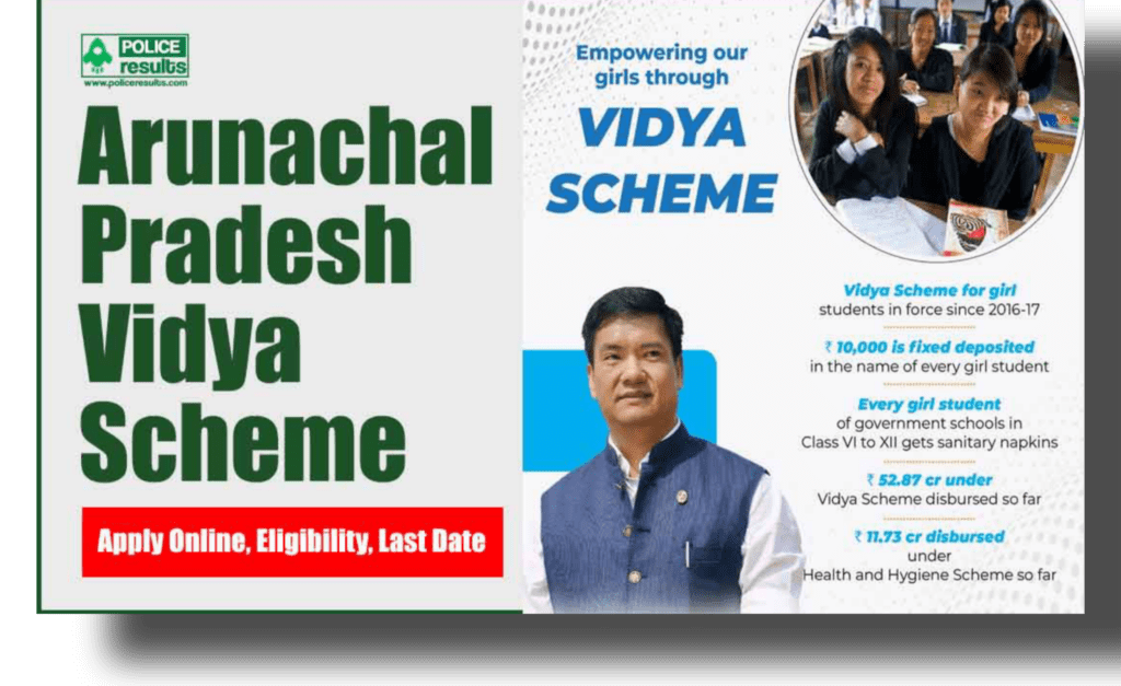 Arunachal Pradesh vidya scheme 
