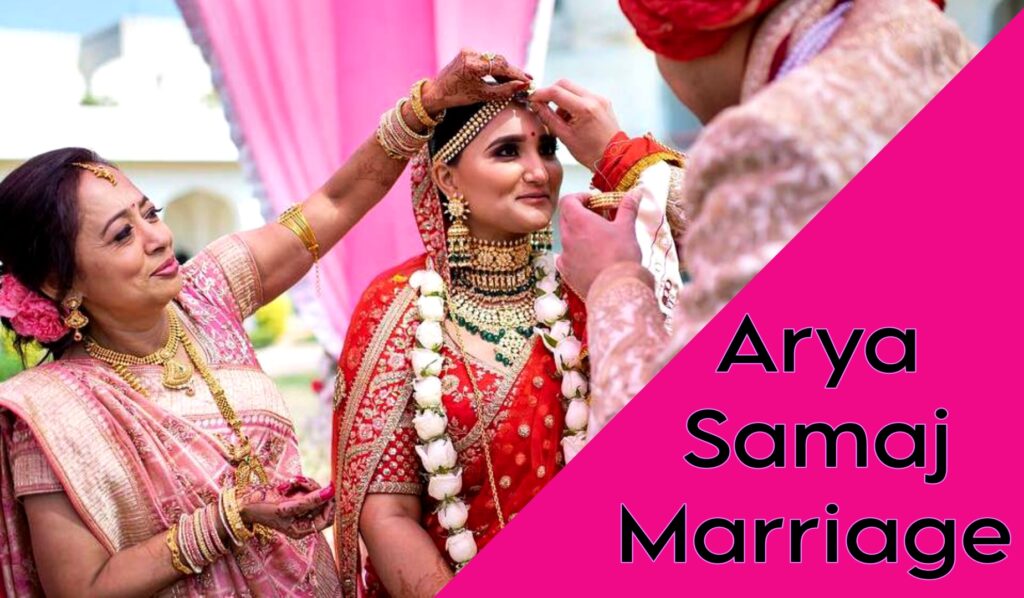 Aarya Samaj Marriage 