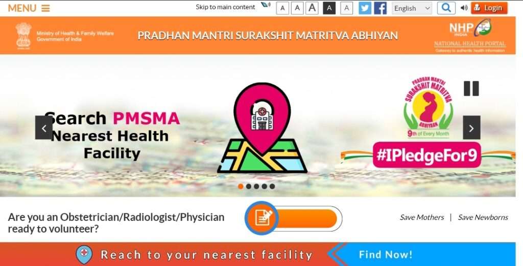 Pmsma official website 