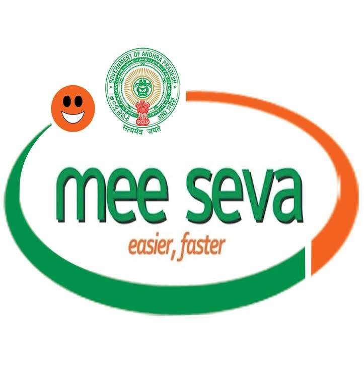 Mee Seva Services Online Application Status
