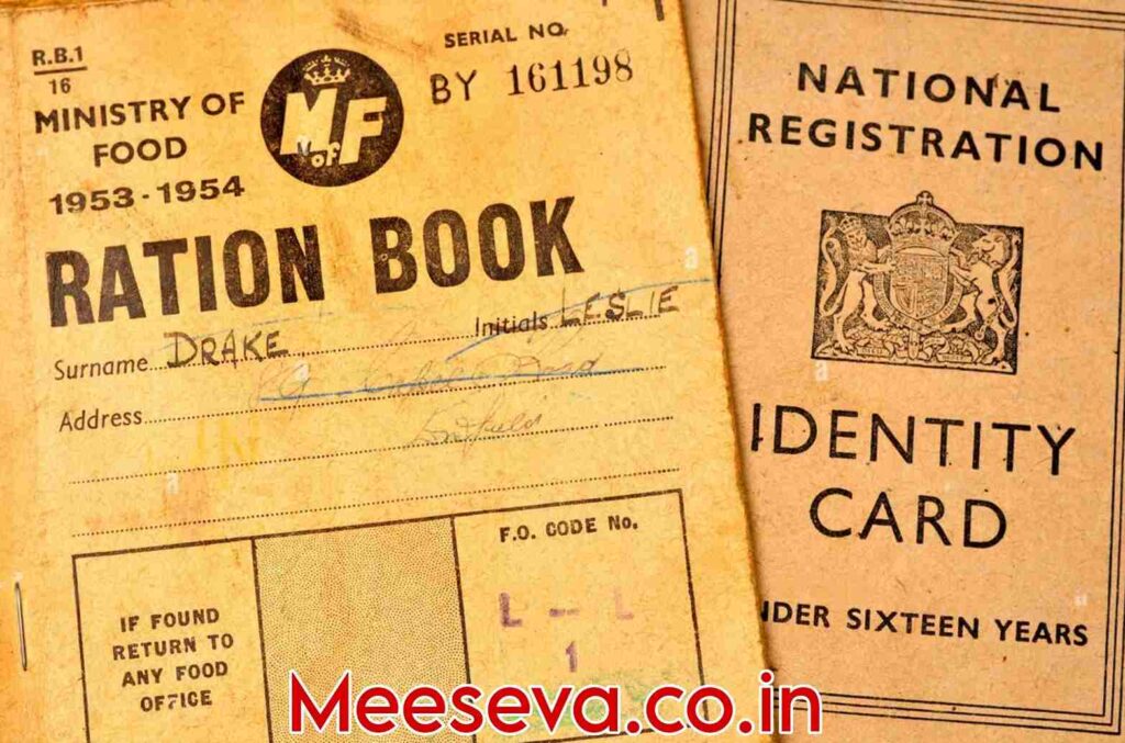 Ration card book