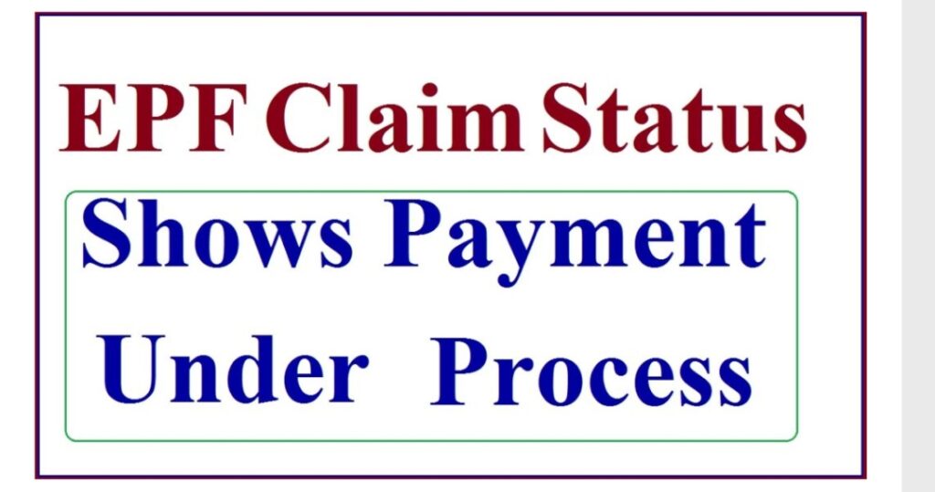 Epf claim process