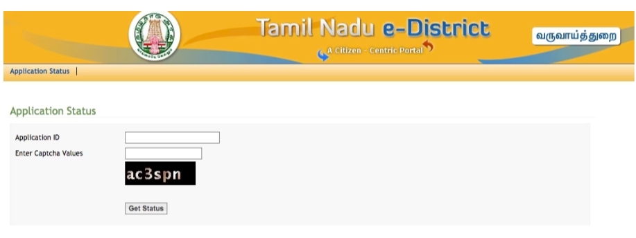 Tamil nadu patta chitta official website 