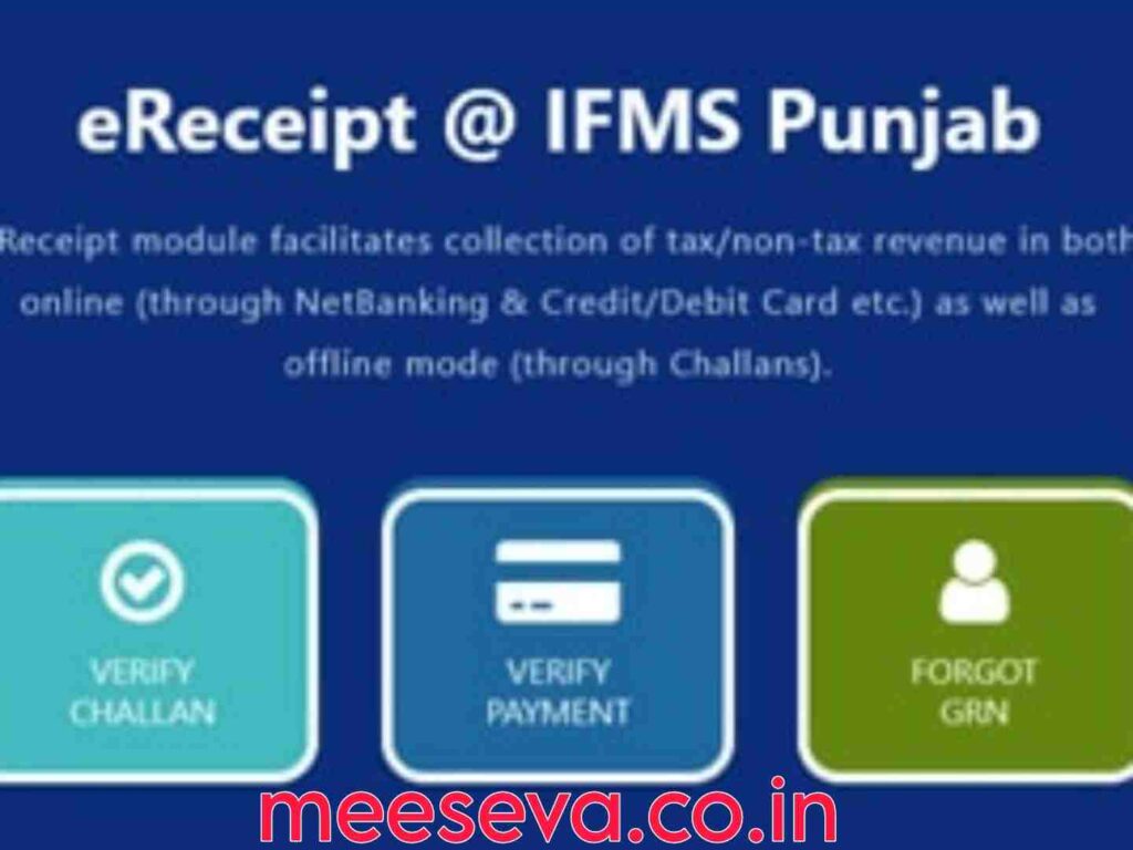 IFMS Portal