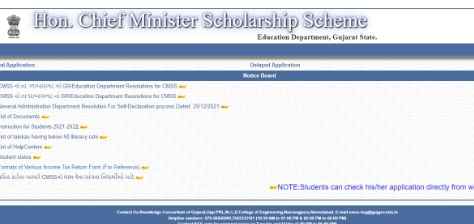 CMSS Scholarship Official Website 