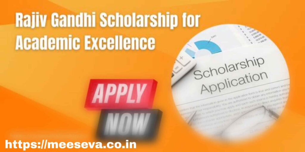 Rajiv Gandhi Scholarship Scholarship 
