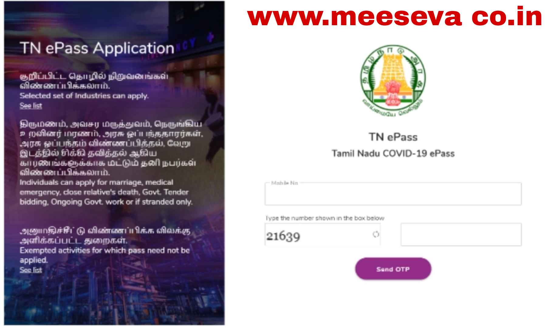 Tn epass Registration 2023: Online apply & download