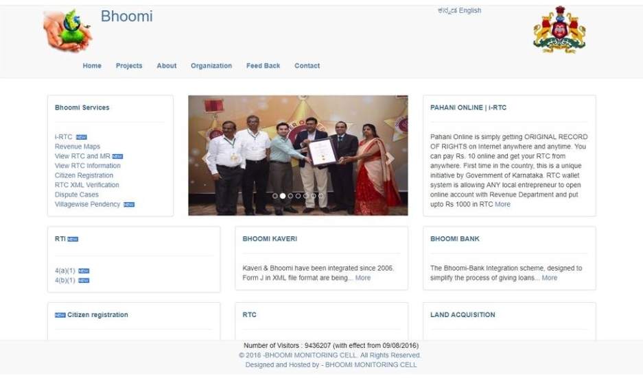 Karnataka Bhoomi Official website 