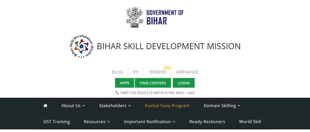 Bihar Skill Development Mission on LinkedIn:  #internationalmotherlanguageday #bihargovernment #kyp #skills4all